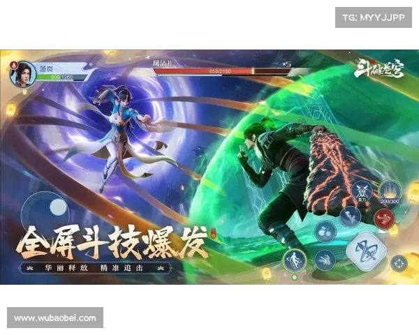 斗破苍穹2015攻略 斗破苍穹2015攻略