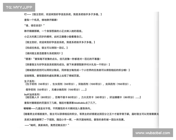 攻略父亲国运 攻略父亲国运