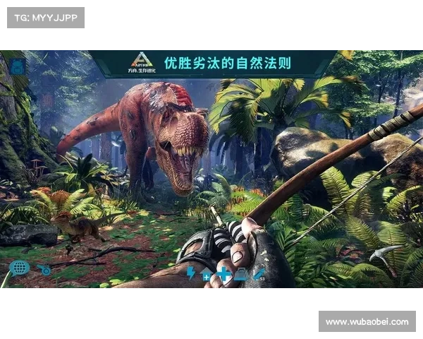 方舟手游:龙族崛起 方舟手游:龙族崛起