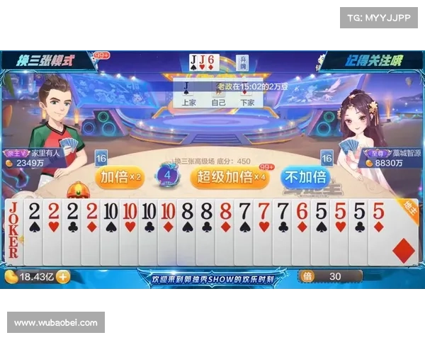 法师天天挂机攻略:从小白到大神