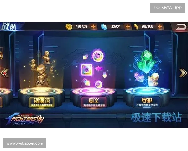 电脑下载拳皇地图手游攻略全解析