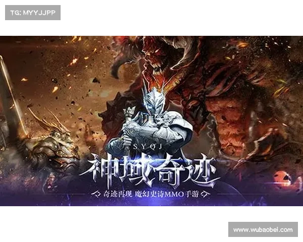 神月奇迹手游官网 神月奇迹手游官网