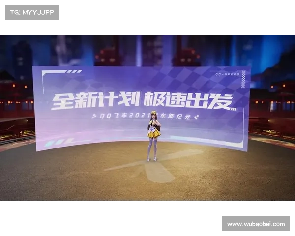 腾讯手游合作;与腾讯合作的手游公司:携手腾讯,共创手游新纪元