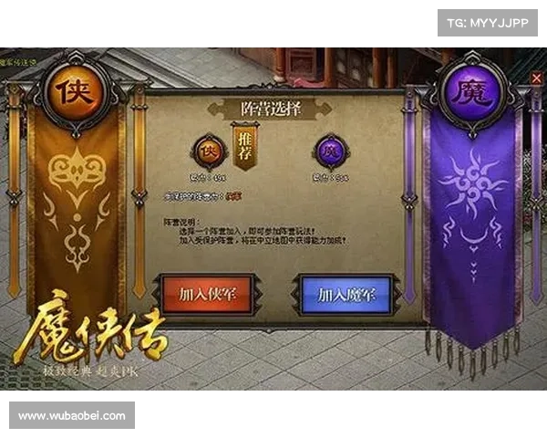 英雄无敌制霸秘籍:征战四方无攻略 英雄无敌制霸秘籍:征战四方无攻略