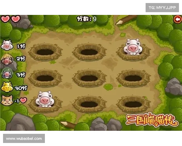 逆转三国:如何快速升级? 逆转三国:如何快速升级?