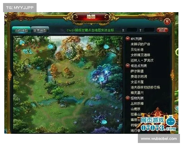 风云三国地图攻略:挂机玩法全解 风云三国地图攻略:挂机玩法全解