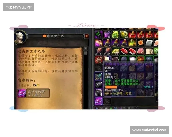魔兽世界版本攻略大揭秘 魔兽世界版本攻略大揭秘