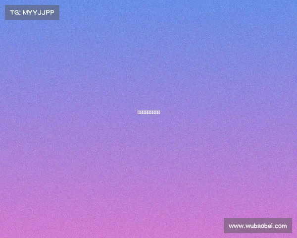 潮流电竞信誉怎么样