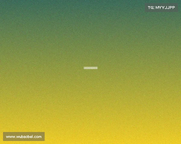 电子竞技传奇修改版