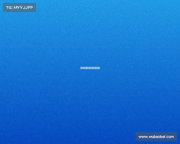 电子竞技动容瞬间—电竞动作