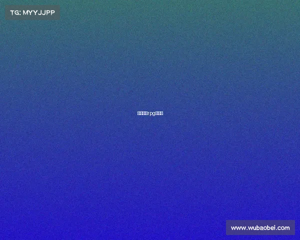 楚留香是rpg游戏吗 楚留香是rpg游戏吗