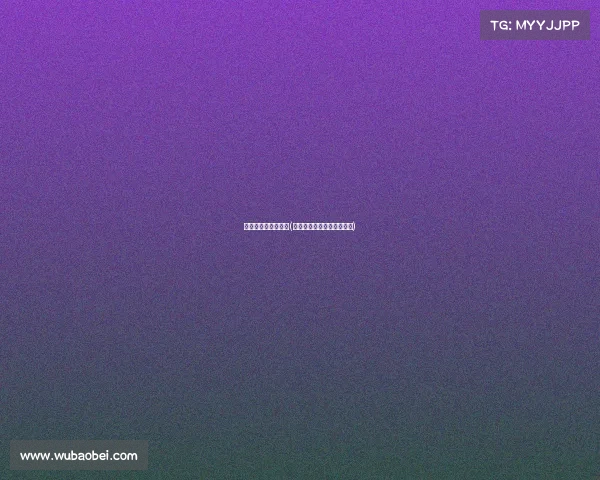 电子竞技不需要身材(电子竞技真的不需要视力吗) 电子竞技不需要身材(电子竞技真的不需要视力吗)