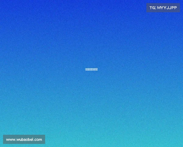 电子竞技文化元素